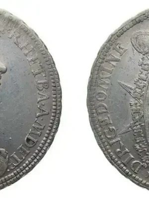 1 Francescane Italy Tuscany Grand duchy Italian states 1785 1 Francescone – Pietro Leopoldo Silver (.917) 27.35g XF C 24.3 Dav ECT 1516 - Sehr gut bewertet
