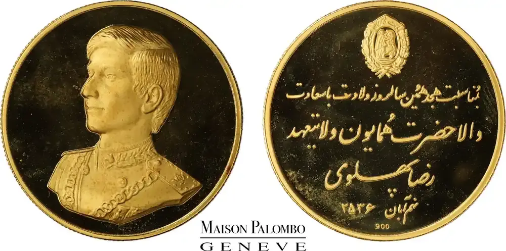 Iran Mohammad Reza (1320-1358 SH /1941-1979) Médaille | Nur heute