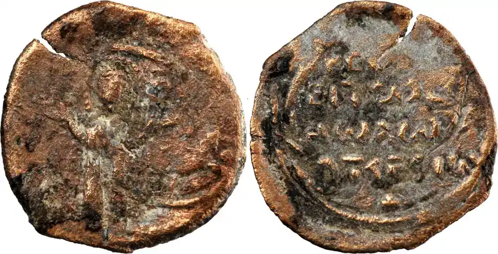 Croisades, Principauté d‘Antioche Roger de Salerne Follis 1112-1119 Antioche s+ - Bestpreis