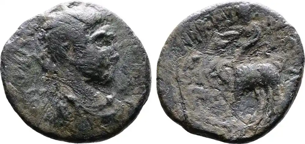Roman Provincial 253-268 AD Bithynia, Nicaea, Gallienus. Elephant Quadriga. Scarce. s | Schnäppchen