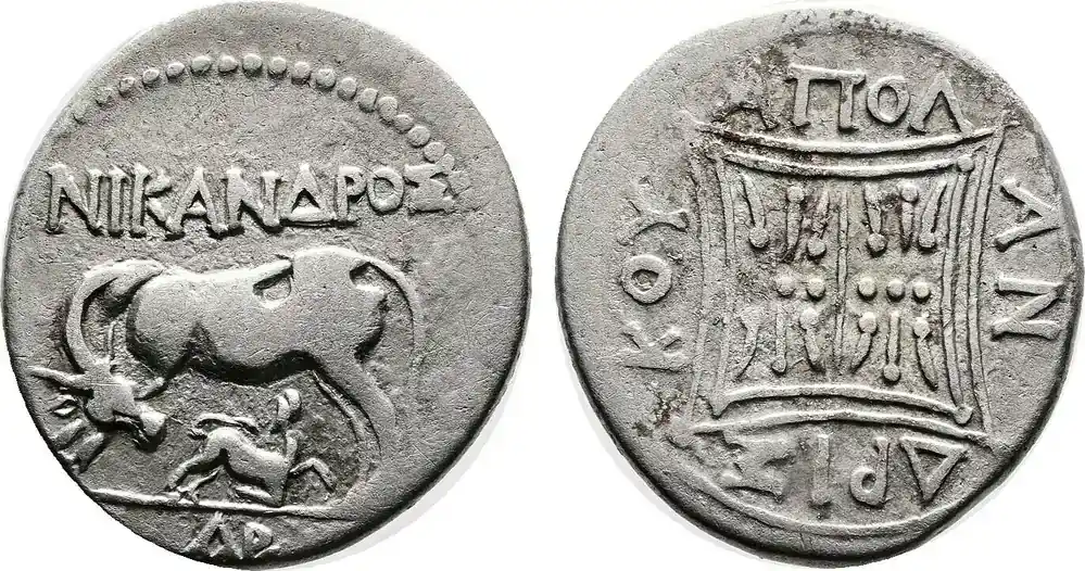 Greece Drachm 80/70-48 BC Unusually well centered reverse, fully readable magistrate‘s nama AN-ΔPIΣ-KOY Near ss+. | Premium