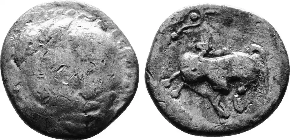 Celtic Drachm 3rd. Century BC. Very Abstractive image of a Horse Ss+ | Hochwertig