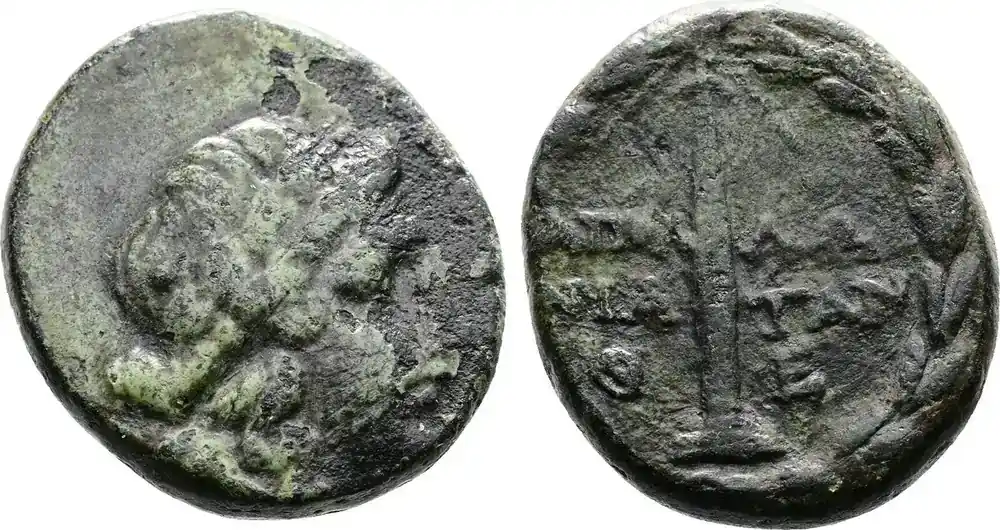Neu verfügbar | Greek AE 80-50 BC. Rare Type with Head right. Ss