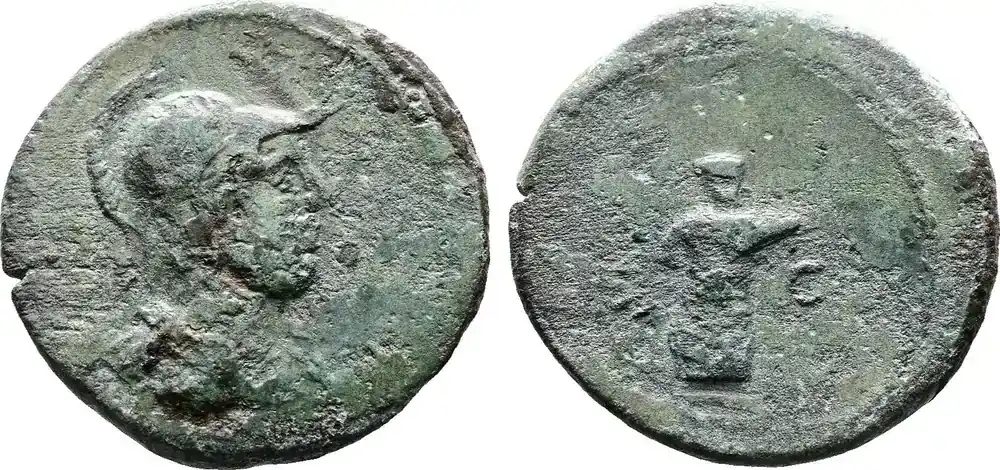 Roman Empire 81-96 AD. Scarce Quadrans Ss | Beliebt