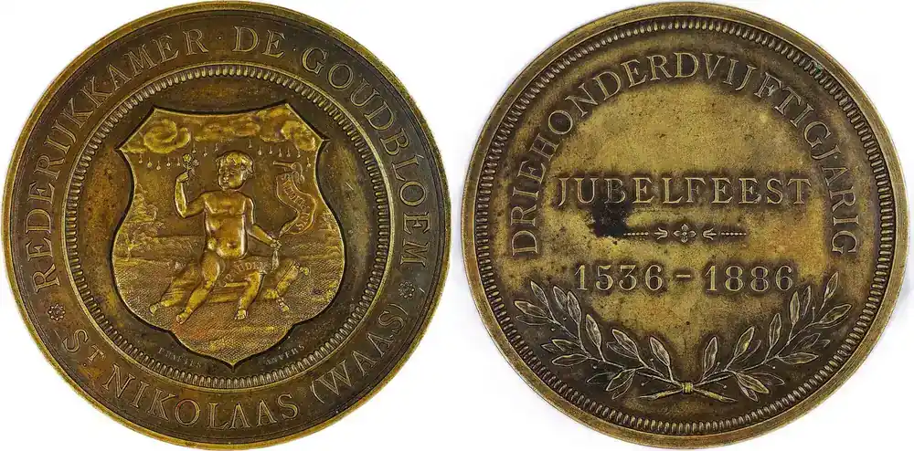 Hochwertig | Belgium / Zaventem Historical medal 1898 Sint Niklaas – 350-jähriges Jubiläum der Rederijkammer Goudbloem / Baetes EF