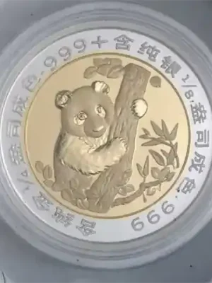 1/4 Unze Gold 1/8 Unze Silber – Bimetall – 1996 Munich Coin Show | Direkt vom Hersteller