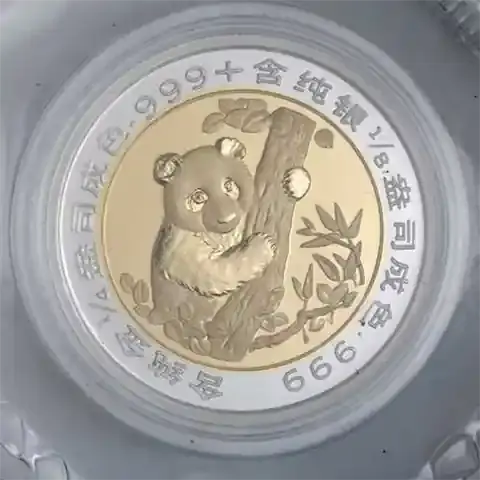 1/4 Unze Gold 1/8 Unze Silber – Bimetall – 1996 Munich Coin Show | Direkt vom Hersteller