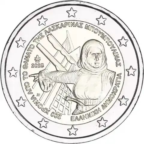 Griechenland 2 Euro 2025 – Laskarnia Bouboulina - Hochwertig