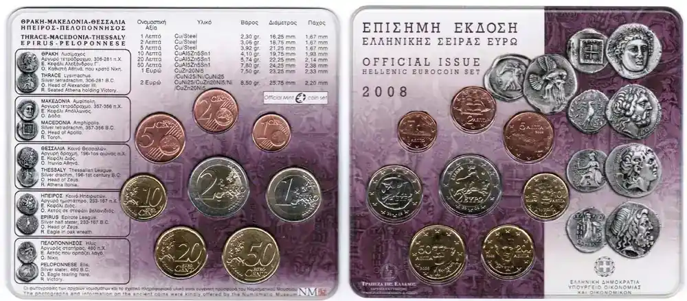 Sofort lieferbar | Griechenland KMS 2008 1 Cent – 2 Stempelglanz