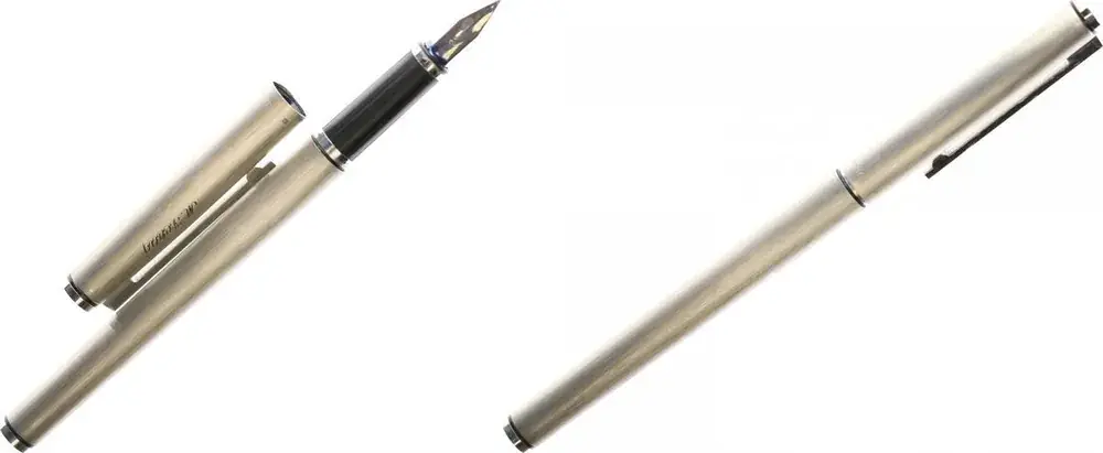 Deutschland 1979-1987 Pelikan Signum Patronenfüllfederhalter P 540 vz | Gleich bestellen