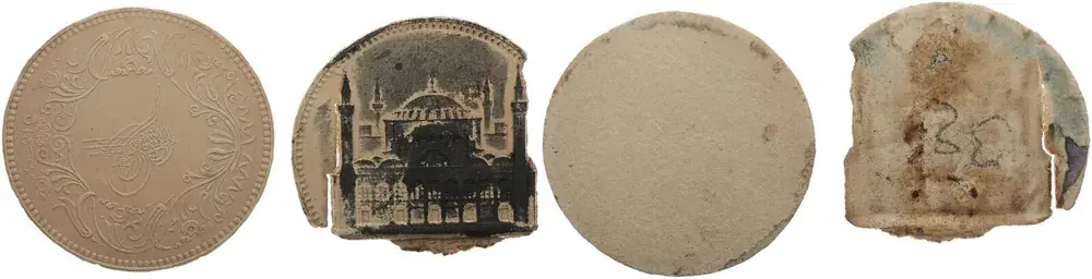 Sehr gefragt | Osmanisches Reich Avers- und Revers-Probe Medaille zur Vollendung der Restaurierung der Hagia Sophia ss-vz