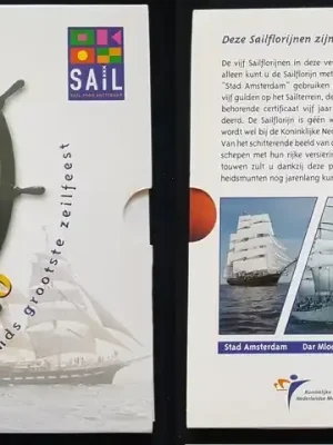 Zertifiziert | Niederlande 5 Sailflorijnen Sail 2000 5×5 Florijn st