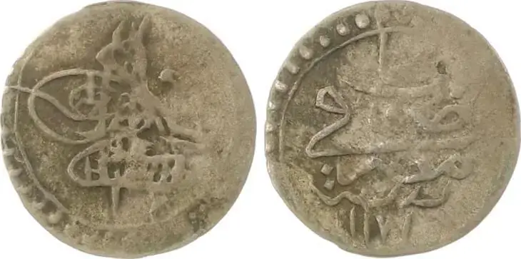 Bewährte Qualität - Ägypten Para 1171 AH Mustafa III. (AH 1171-1187) 1757-1774. Schön – sehr schön