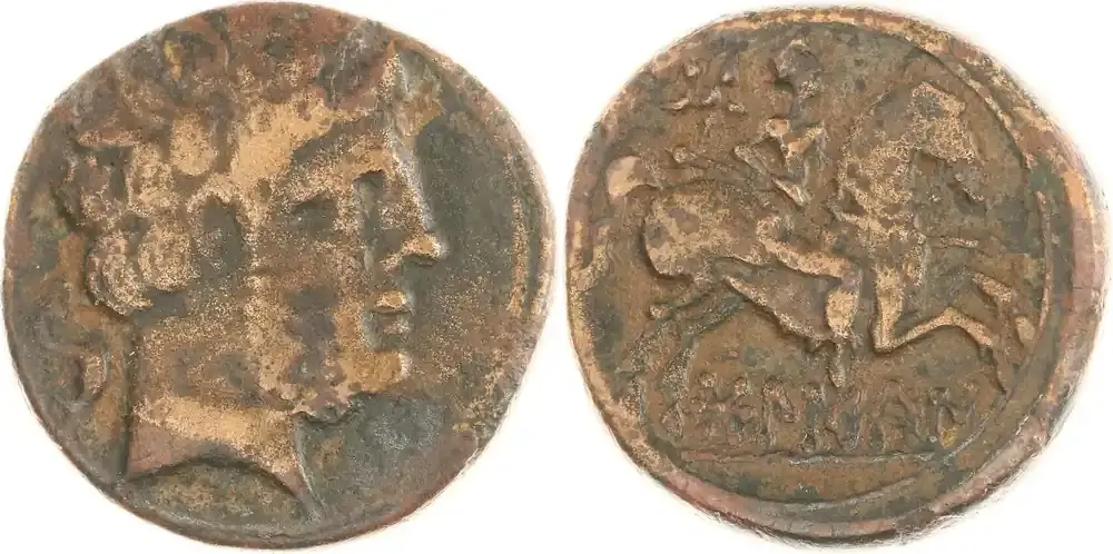 Hohe Qualität - Hispanien AE-As 150/ 120 v. Chr Suessetanier. Sehr schön