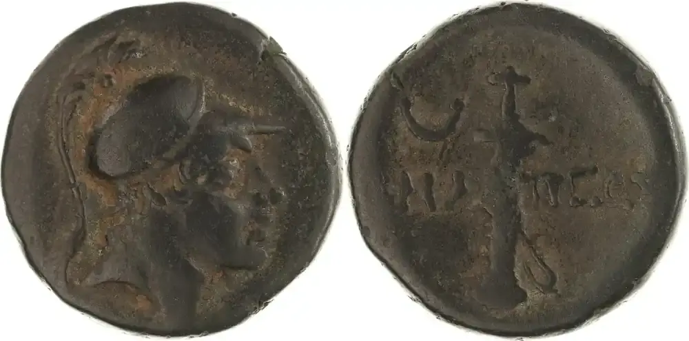 Paphlagonia Bronze 95/ 90 v. Chr Amastris Sehr schön - Sofort kaufen