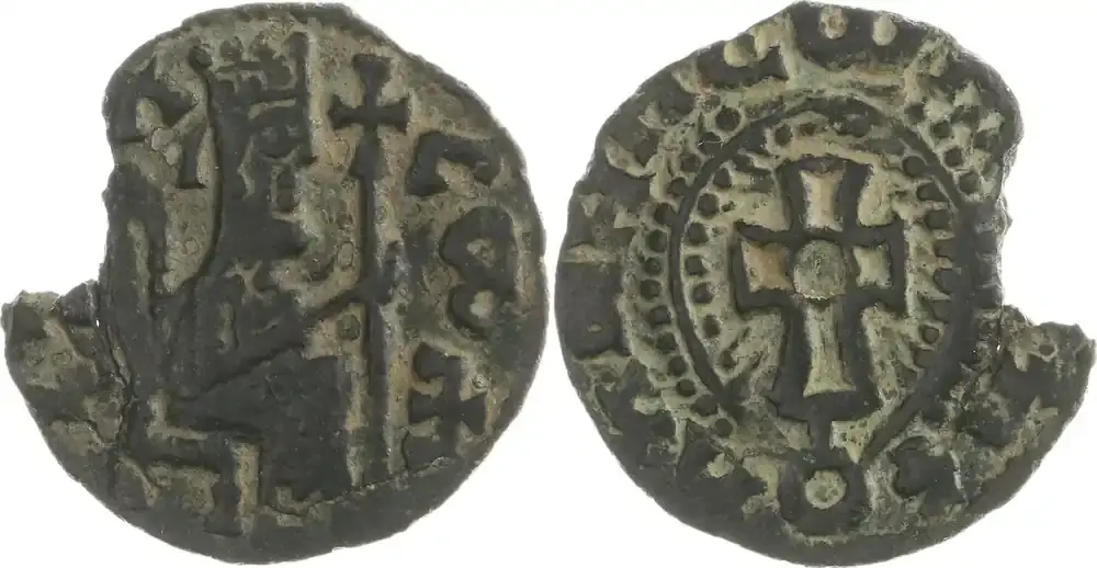 Preis gesenkt | Äthiopien-Axum, Königreich um 540-550 n. Chr. Armah um 540-550. Kl. Randausbruch, sehr schön
