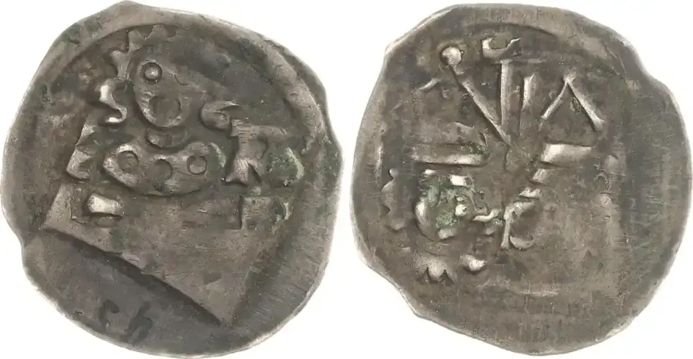 Oberpfalz Pfennig auf Regensburger Schlag nach 1366 Ruprecht I. / II. 1353-1390. Kl. Prägeschwäche, sehr schön | Sparangebot