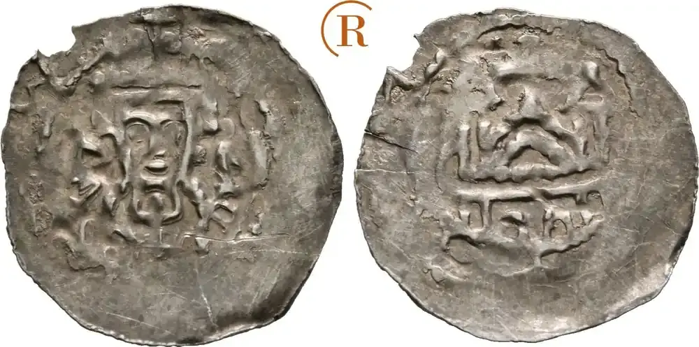 Sonderangebot | Nürnberg Reichsmünzstätte Dünnpfennig Konrad III, 1138-1152 ss