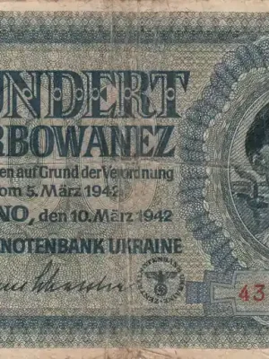 Schnell zugreifen | Ukraine 100 Karbowanz 1942 P.55 F