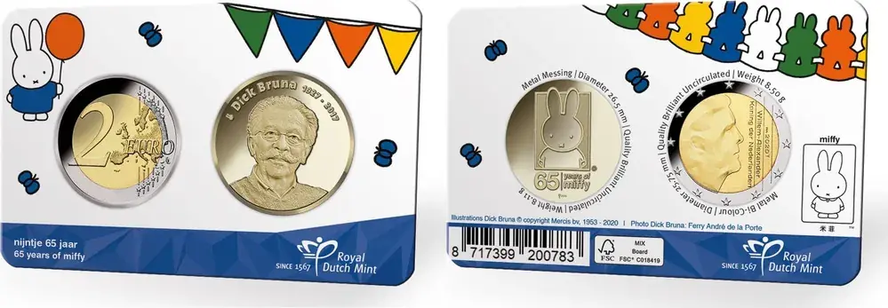Nederland 2020 ‘65 jaar Nijntje‘ in coincard | Expresslieferung