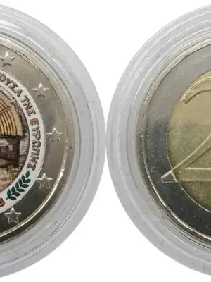 Zypern 2 Euro 2017 Europäische Kulturhauptstadt Paphos koloriert stgl | Sonderaktion