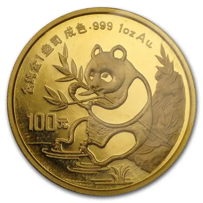 1/2 Unze Goldmünze China Panda 1991 | Schnell zugreifen