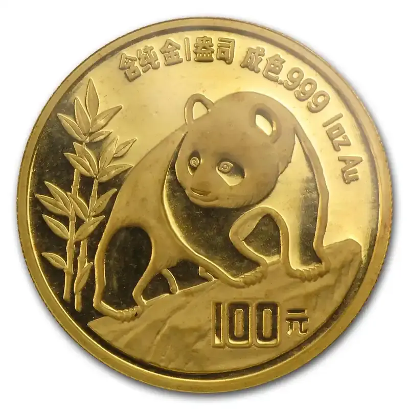 1/2 Unze Goldmünze China Panda 1990 | Neuzugang