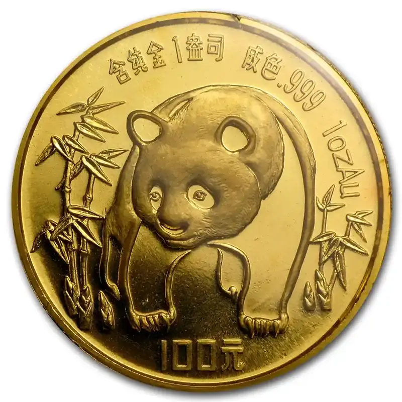 1 Unze Goldmünze China Panda 1986 | Wochenendangebot