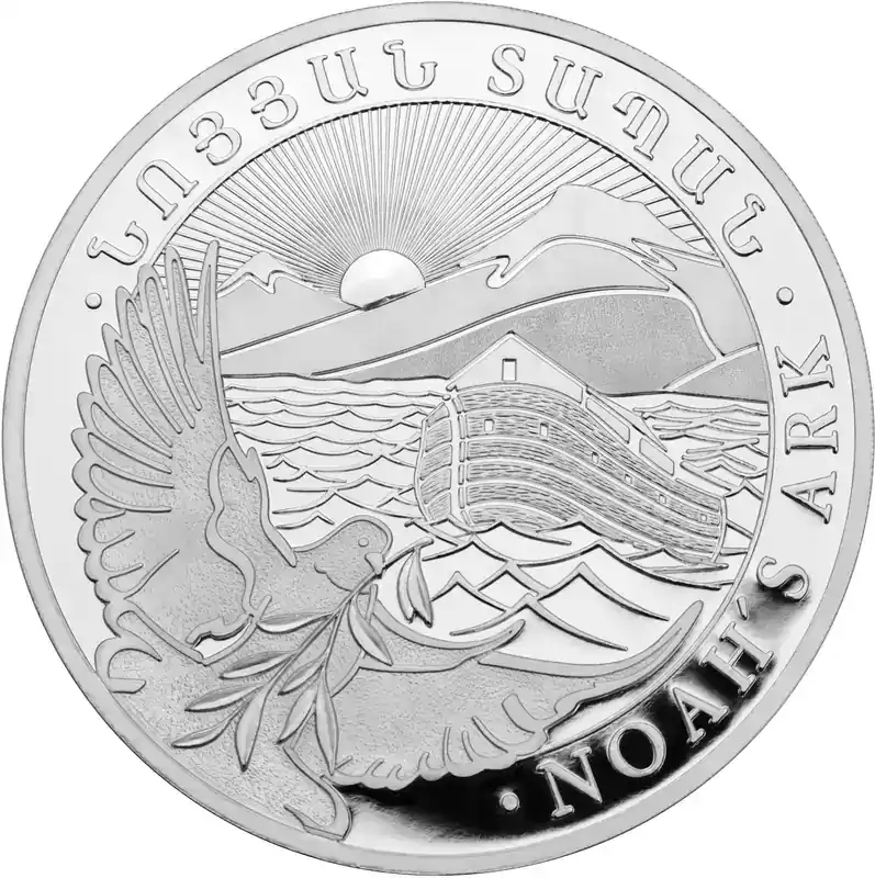 5 Unzen Silbermünze Armenien Arche Noah 2023 - Geprüfte Qualität