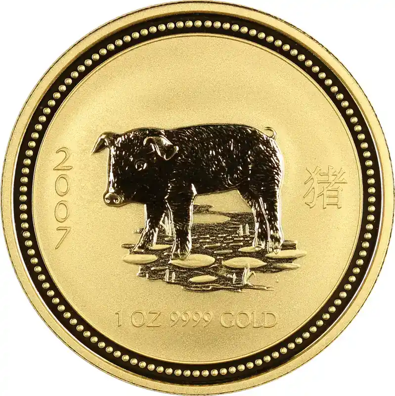 1/20 Unze Goldmünze Australien Lunar I Schwein 2007 | Hohe Qualität