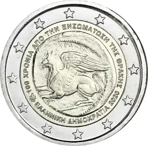 Jetzt neu | Griechenland 2 Euro 2020 bfr. Vereinigung mit Thrakien
