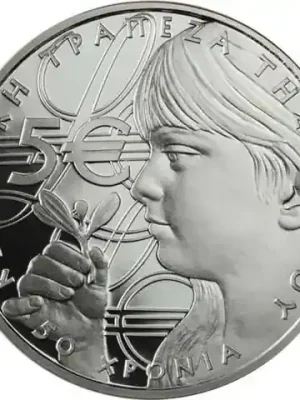 Zypern 5 Euro 2013 Zentralbank | Mega-Angebot