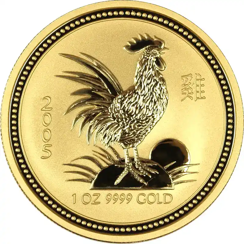 Hohe Qualität - 2 Unzen Goldmünze Australien Lunar I Hahn 2005