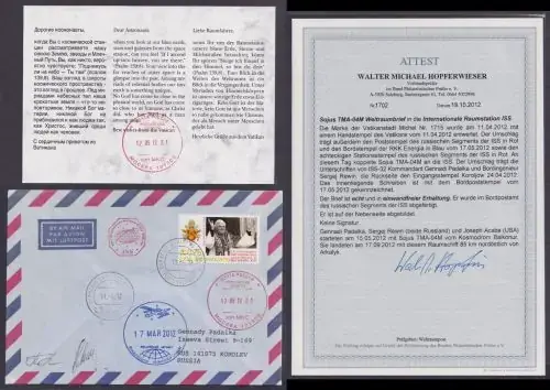 SOJUS TMA-04M Weltraumbrief ISS Bordpost Attest Hopferweiser BPP Vatikan | Jetzt zugreifen