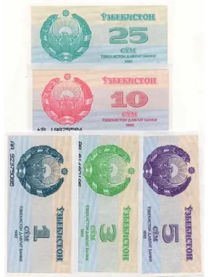 Bestseller | 5er-Satz von 5 usbekischen Sum-Banknoten