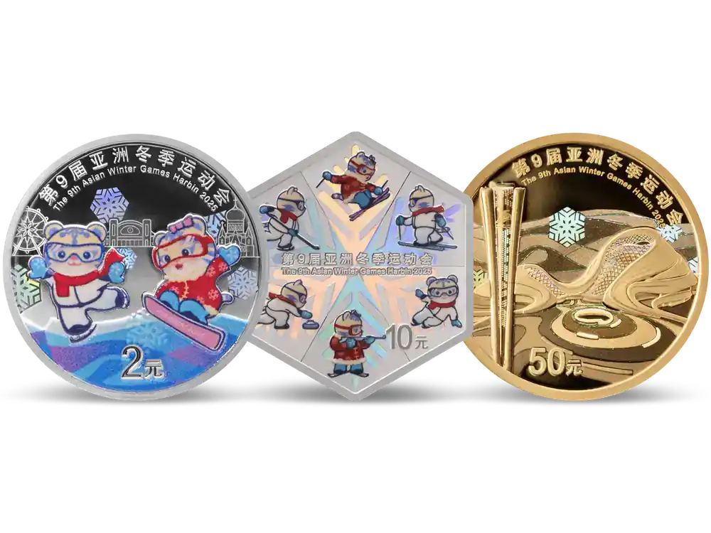 Offizieller Komplett-Münzsatz „Winter-Asienspiele“ China 2025 - Jetzt zugreifen