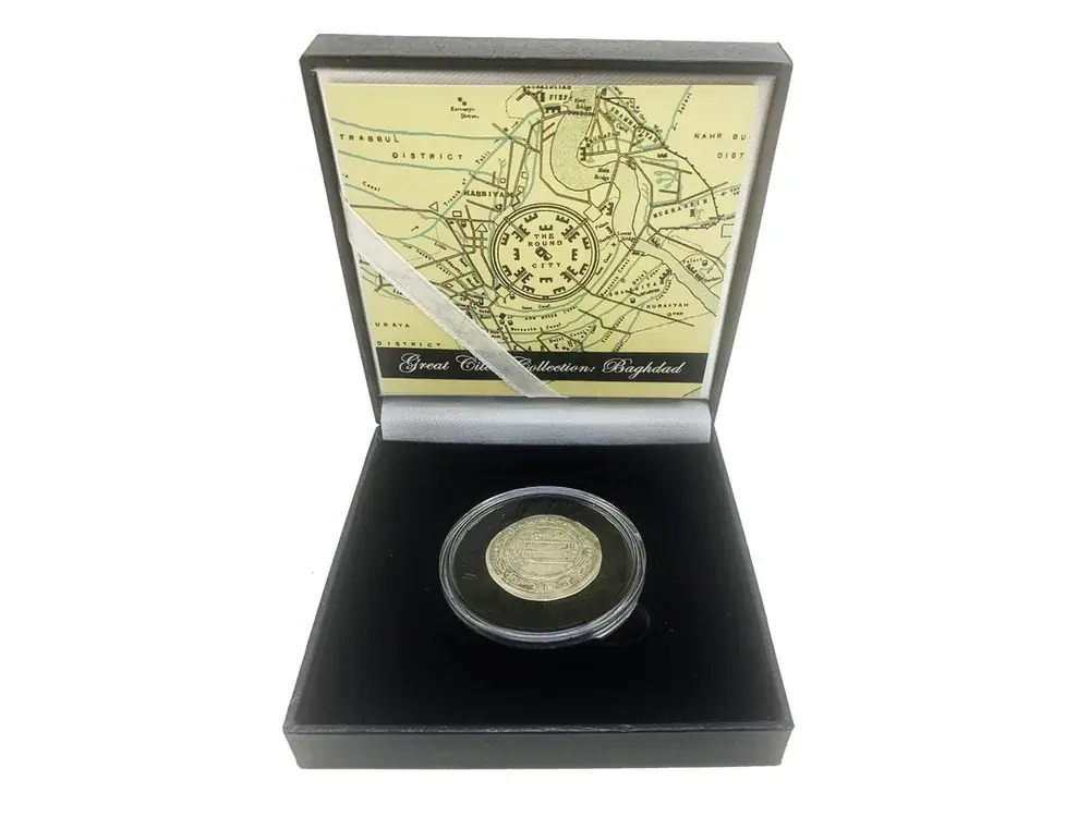 Expressversand - Great Cities Kollektion Bagdad – Dirham 750-1258
