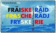 Bund, Michel Nr. 2523 postfrisch – 50. Jahrestag der Gründung des Friesenrates | Bestseller