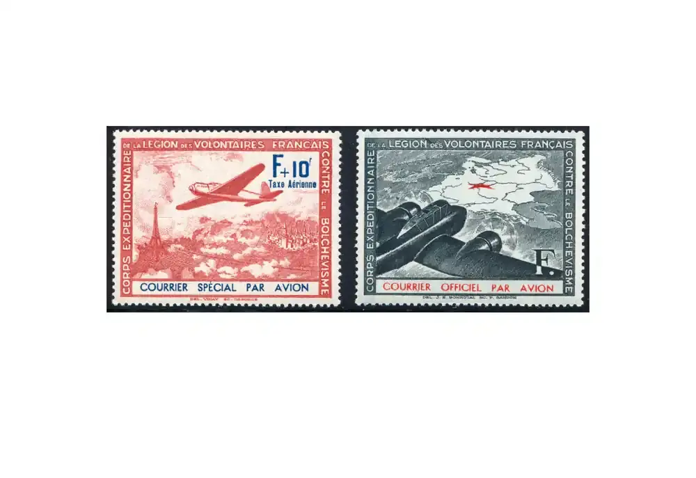 Sehr gut bewertet - Deutsche Besetzung Frankreich/LVF Michel Nr. II-III postfrisch
