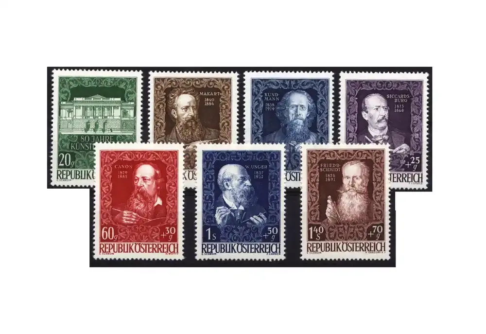 Briefmarken Österreich 1948 Michel Nr. 787/84 ER postfrisch | Sofort bestellen