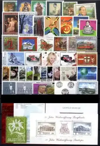 Schnäppchen | Österreich Jahrgang postfrisch komplett => Aussuchen 2001-2018, 2017, 2016, 2015, 2014…