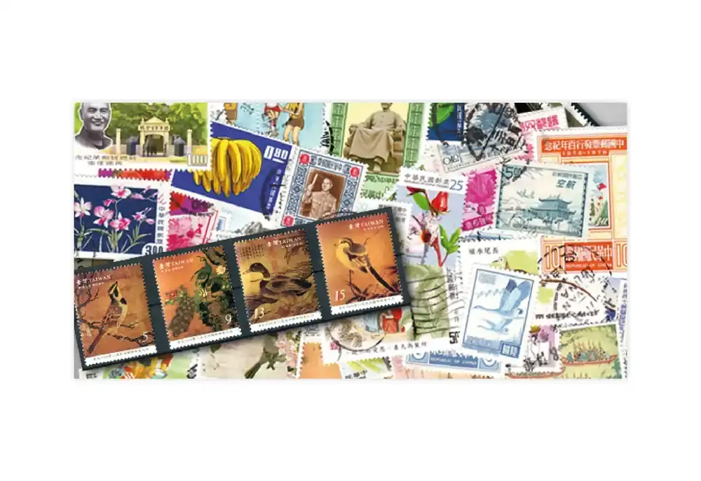 Herstellerpreis | Taiwan 500 verschiedene Briefmarken