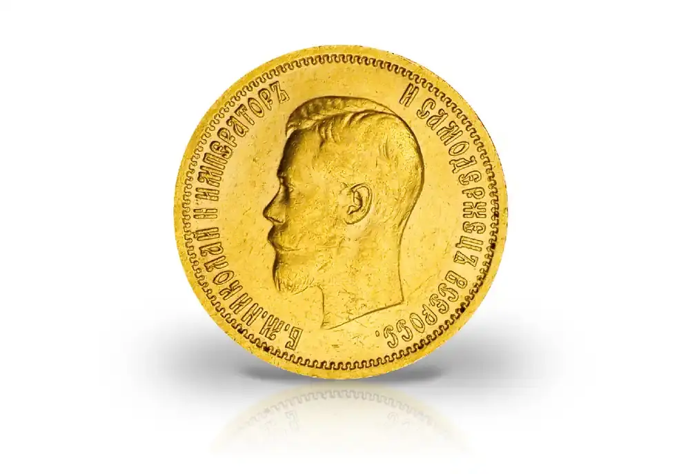 Super-Preis - 10 Rubel Goldmünze 1898-1911 Zar Nikolaus II. mit Originalplombe