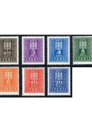 Neuzugang - Serbien Michel-Nr. P 16/22 postfrisch Deutsche Besetzung