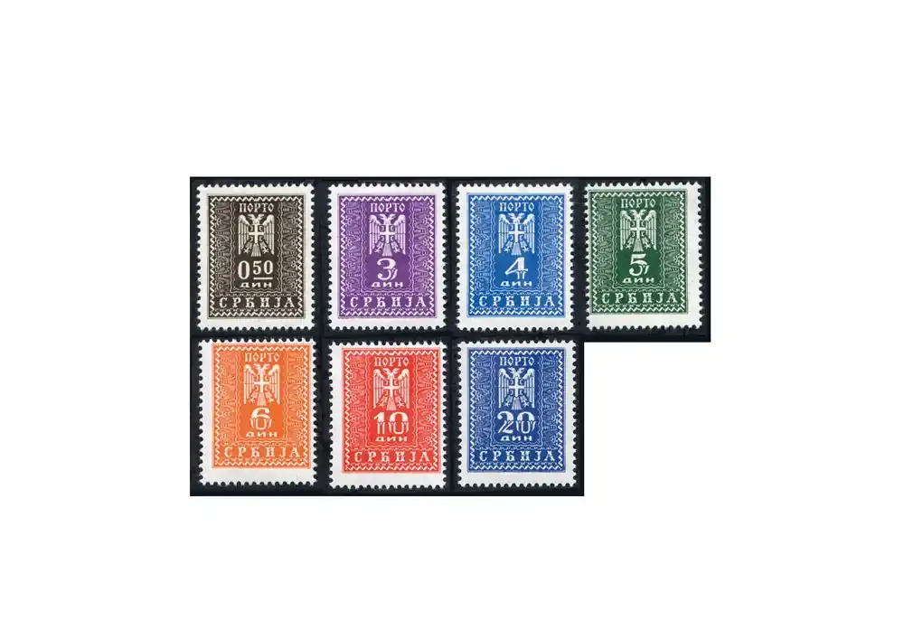 Neuzugang - Serbien Michel-Nr. P 16/22 postfrisch Deutsche Besetzung
