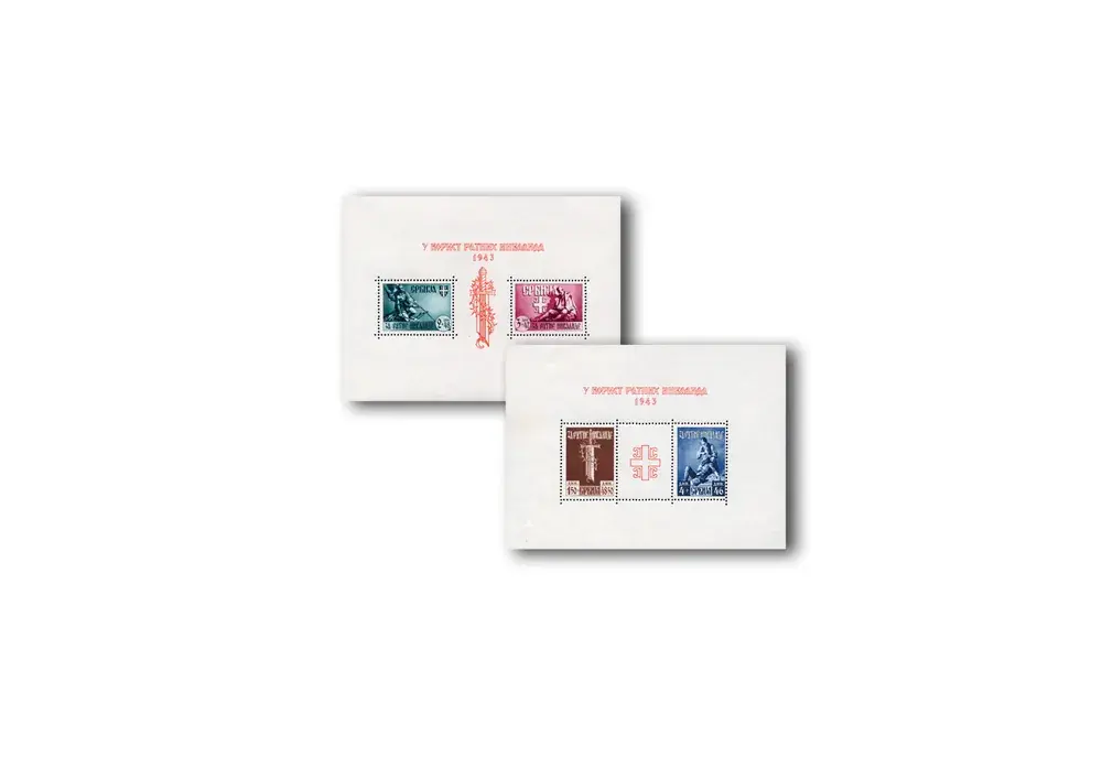 Neu eingetroffen | Deutsche Besetzung Serbien 1943 Block 3 und 4 postfrisch