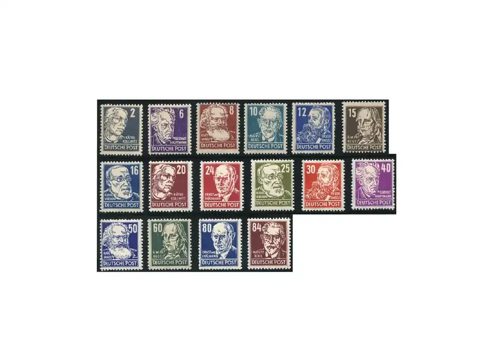 SBZ Michel 212 / 227 postfrisch - Sofort kaufen