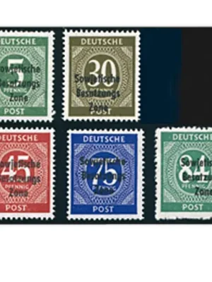 Zertifiziert | SBZ Mi.Nr. 207/11 gest.