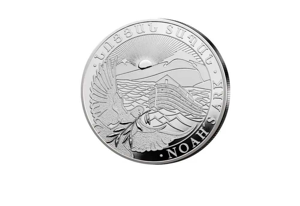 Sparangebot - 500 Dram 2025 Arche Noah 1 oz Silber Armenien