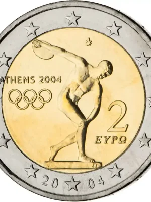 2 Euro Gedenkmünze Griechenland 2004 bfr. – Olympia - Nur noch heute